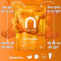 Organic Maca powder- অর্গানিক মাকা সুপারফুড