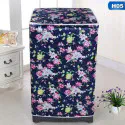 Washing Machine Cover(১৩ থেকে ১৬ কেজি)