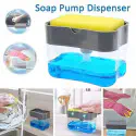 ( ১ পিস) Soap Pump