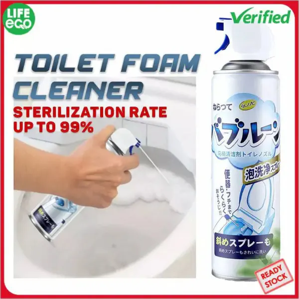 (১ পিস ) Toilet Foam Cleaning Spray