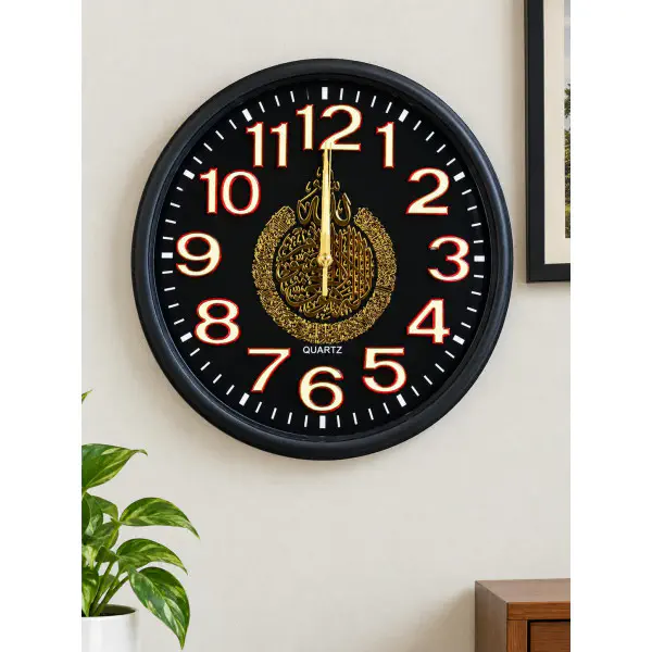 Premium Round Shape Ghori ( Black )