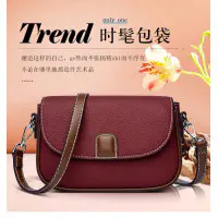 PU Leather Handbags ...