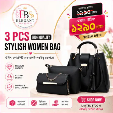 3 PCS High Quality Stylish Women Bag