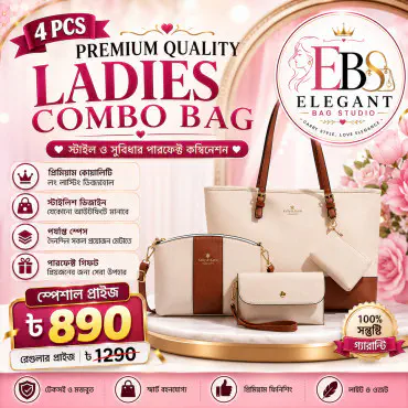 👜 4 PCS PREMIUM QUALITY LADIES COMBO BAG 👜