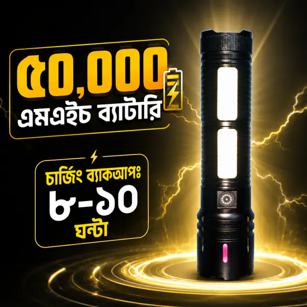 Extreme Bright Laser Canon X03 Black LED Light 50,000 mAh