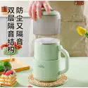 Inima Japan Coffee Grinder 1500 Watt