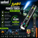 Sanford Jumbo Rechargeable Power Torch 35,000 mAh