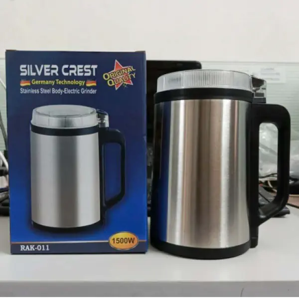 Silver Crest Powerful Grinder| ১০০% কার্যকরী প্রোডাক্ট  (1500 ওয়াট )
