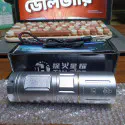 T40 Jumbo Light – 50,000 mAh Power Torch (Special Edition)