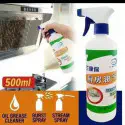 Tiels Cleaner + kichen Cleaner combo ( ডেলিভারি চার্জ সম্পূর্ণ ফ্রী )