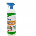 Tiels Cleaner + kichen Cleaner combo ( ডেলিভারি চার্জ সম্পূর্ণ ফ্রী )