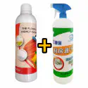 Tiels Cleaner + kichen Cleaner combo ( ডেলিভারি চার্জ সম্পূর্ণ ফ্রী )