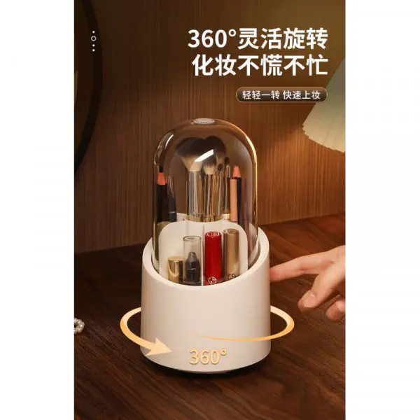 360 Degree Rotating ...