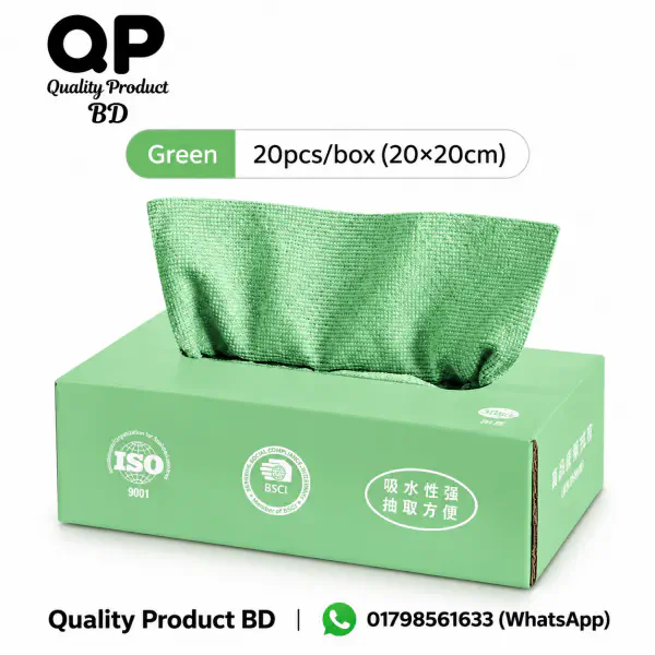 1 Box - Microfiber Cleaning Cloth Box