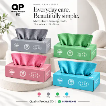 2 Box - Microfiber Cleaning Cloth Box ( Free Delivery )