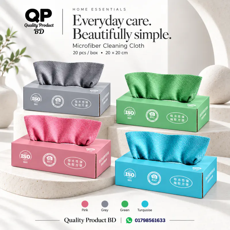 1 Box - Microfiber Cleaning Cloth Box