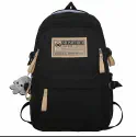 New School Bag (Black)