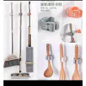 Mop Holder