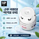 1 Pcs - Automatic Toilet Bowl Cleaner with Hanging Strap – 200g