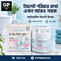 1 Pcs - Automatic Toilet Bowl Cleaner with Hanging Strap – 200g
