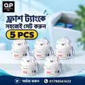 5 Pcs - Automatic Toilet Bowl Cleaner with Hanging Strap – 200g