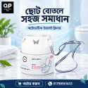1 Pcs - Automatic Toilet Bowl Cleaner with Hanging Strap – 200g