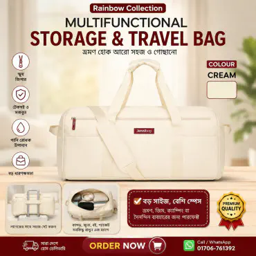 All In One Multi Capacity Folding Travel Bag (Cream)