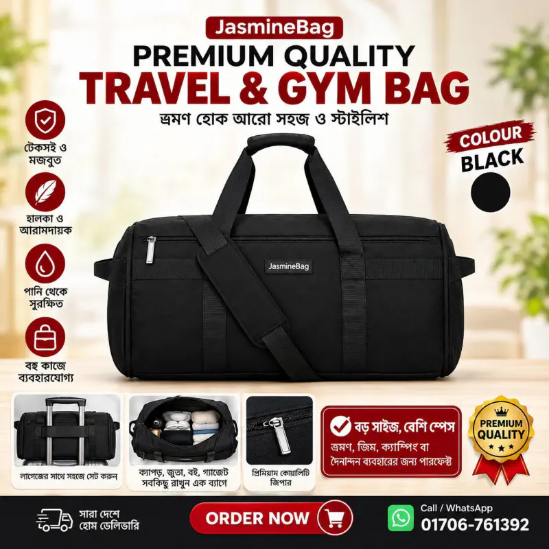All In One Multi Capacity Folding Travel Bag (Black)