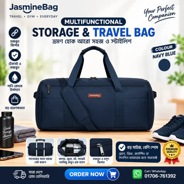 All In One Multi Capacity Folding Travel Bag (Navy Blue)