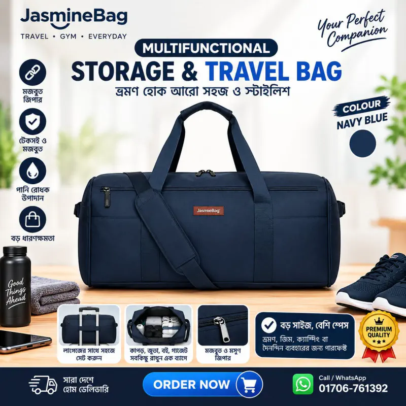 All In One Multi Capacity Folding Travel Bag (Navy Blue)