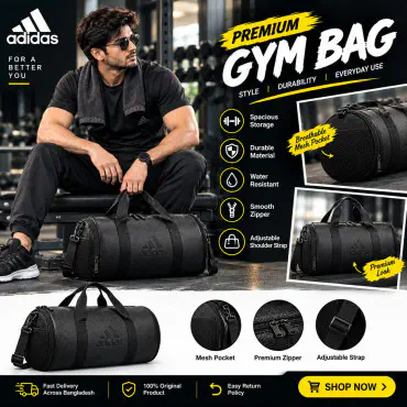 Adidas Premium Leather Gym Bag (15 inch)