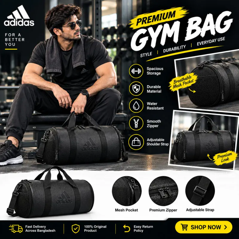 Adidas Premium Leather Gym Bag (15 inch)