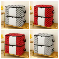Star Printed New Storage Bag ( 5 Pcs Pack ) 
