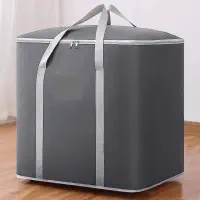 Large Capacity Storage Bag ( 3 Pcs )