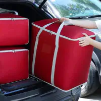 Large Capacity Storage Bag ( 1 Pcs )
