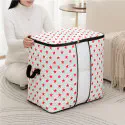 New Star Printed Storage Bag ( 1 Pcs )