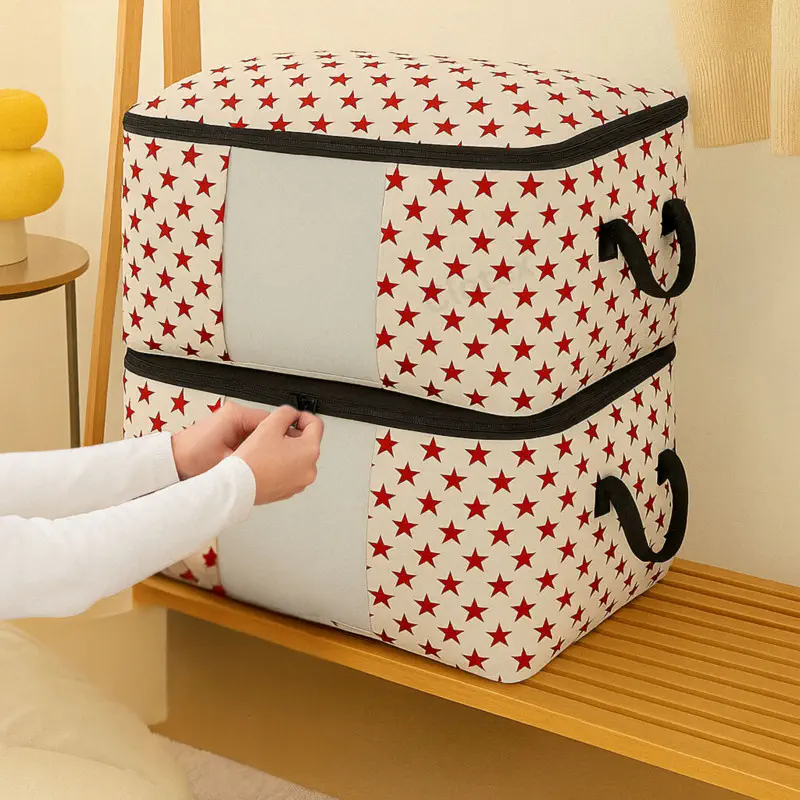 New Star Printed Quilt Storage Bag( 2pies)