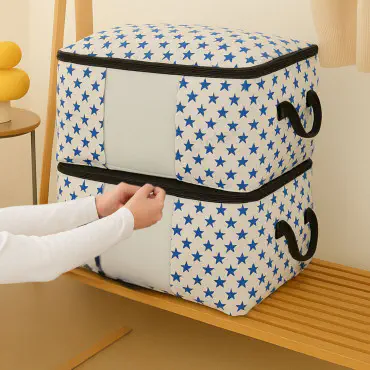 New Star Printed Storage Bag ( 2 Pcs )