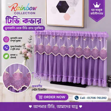 TV Cover (46-48 Inch) Purple