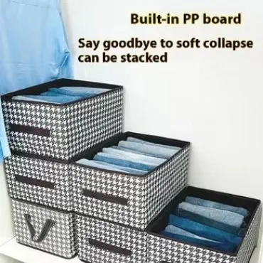 New Printed Cloth Storage Box ( 2 Pcs ) 