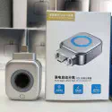 Auto Eject Charging Protector