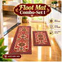 2 Pcs Kitchen Mat - Free Delivery ( Combo Set-01 )