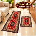 2 Pcs Kitchen Mat - Free Delivery ( Combo Set-06 )