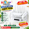  2-layer Router Stand ( White )