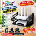  2-layer Router Stand ( Black )