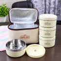 ( ৪ বাটি ) Thermal Lunch Box 