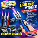 টার্বো জেট লাইটার