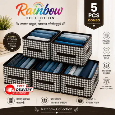 New Printed Cloth Storage Box ( 5 Pcs )