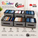 Non-Zipper Cloth Box ( 6 Pcs )
