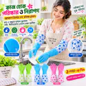 Long Hand Gloves (৩ জোড়া ফোম যুক্ত)
